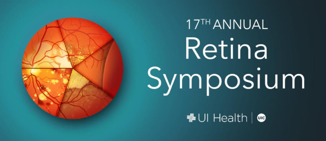17th Annual Retina Symposium logo. An illustrated retina subdivided into five sections, each depicting a retinal disease progression.