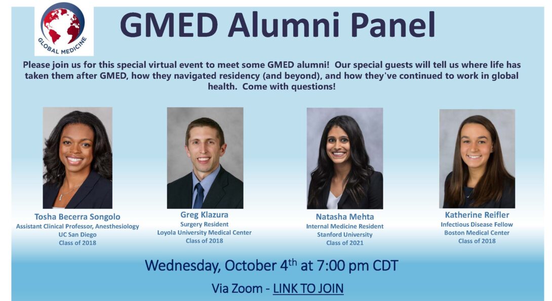GMED Alumni Panel